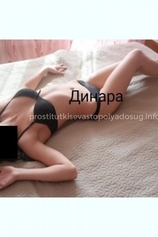 Проститутка ДинараФото мои 100
